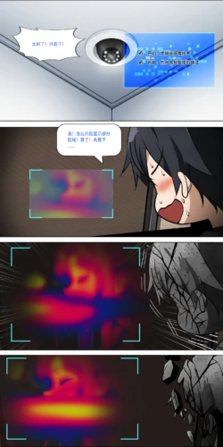 Page 414
