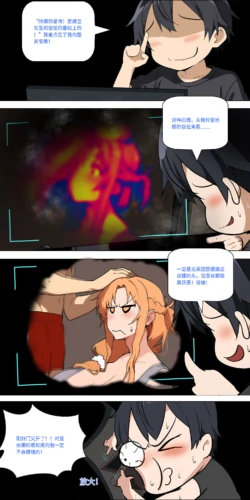 Page 426