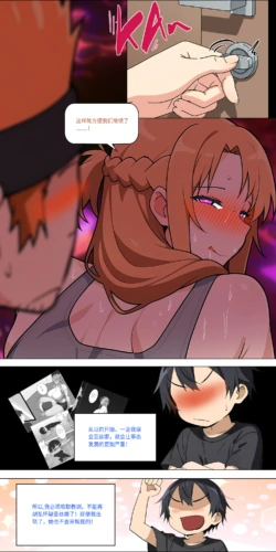 Page 431