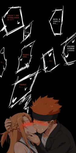 Page 314