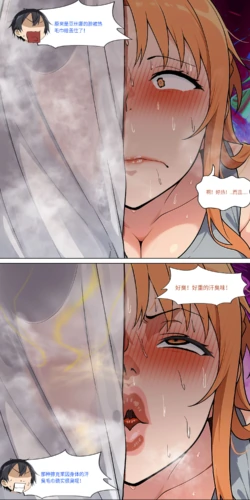 Page 427