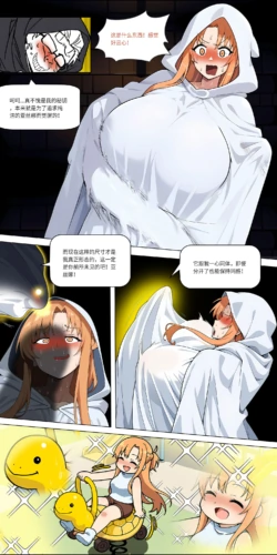 Page 293