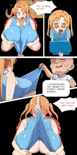 Page 224