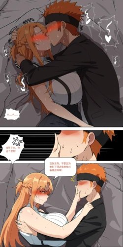 Page 312