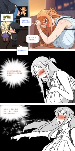 Page 319