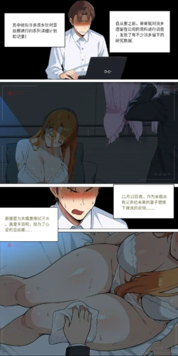 Page 264