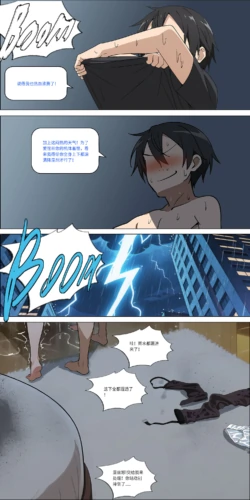 Page 341
