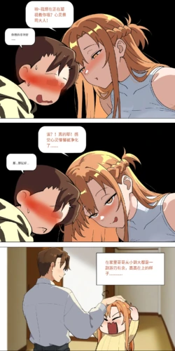 Page 277