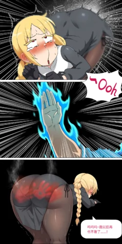Page 216