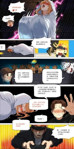 Page 294