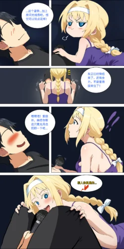 Page 184