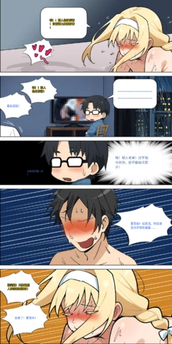 Page 342