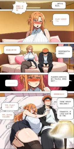 Page 304