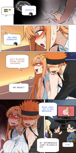 Page 321