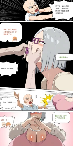 Page 236