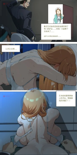Page 266