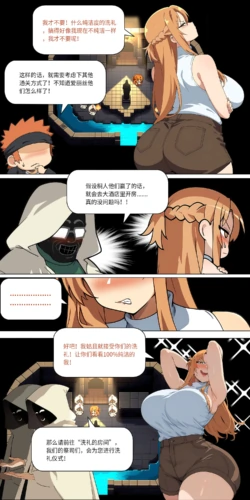 Page 273