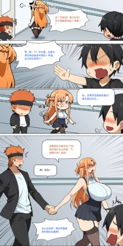 Page 353