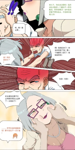 Page 229