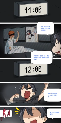 Page 400