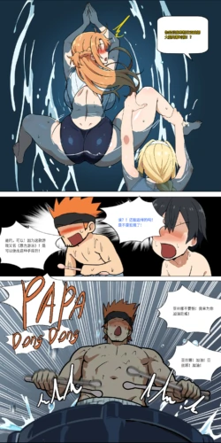 Page 335