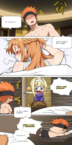 Page 344