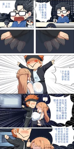 Page 181