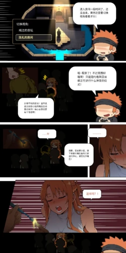 Page 282
