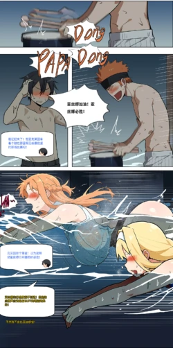Page 328
