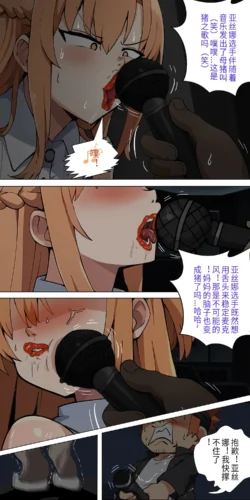 Page 177