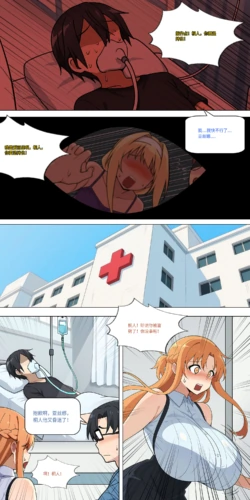 Page 347