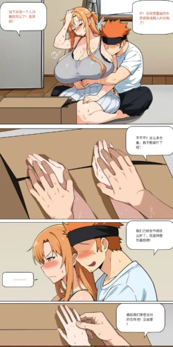 Page 378