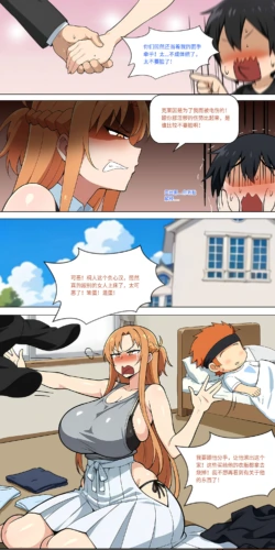 Page 354