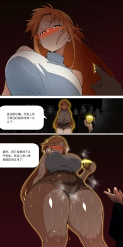 Page 287
