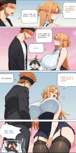 Page 348