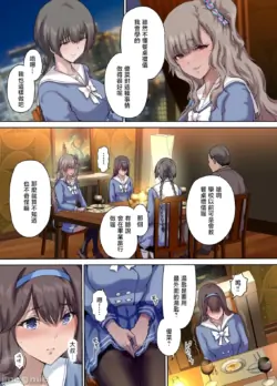 Page 193