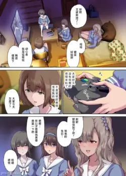 Page 187