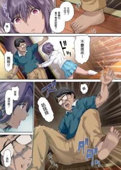 Page 153