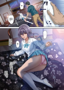 Page 155