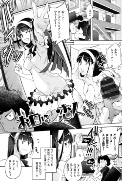 Page 117