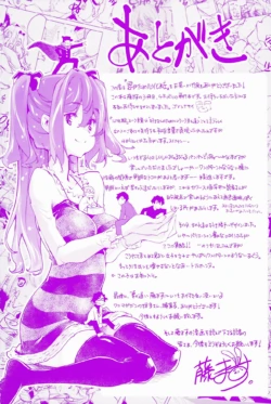 Page 210
