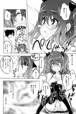 Page 170