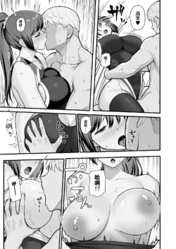 Page 148