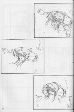 Page 105