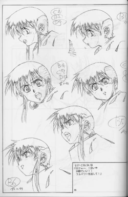 Page 95