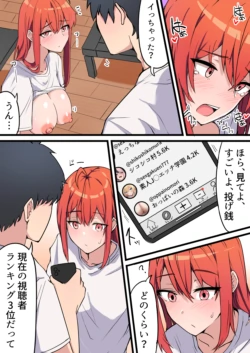 Page 72
