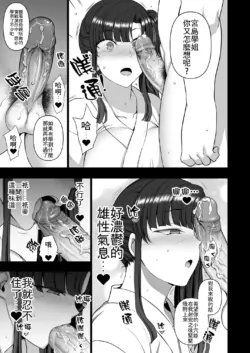 Page 249