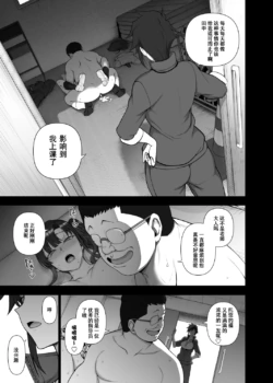 Page 340