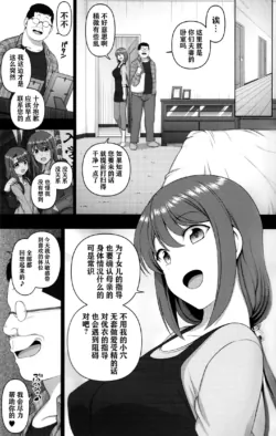 Page 313