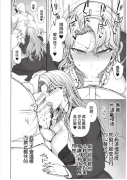 Page 290
